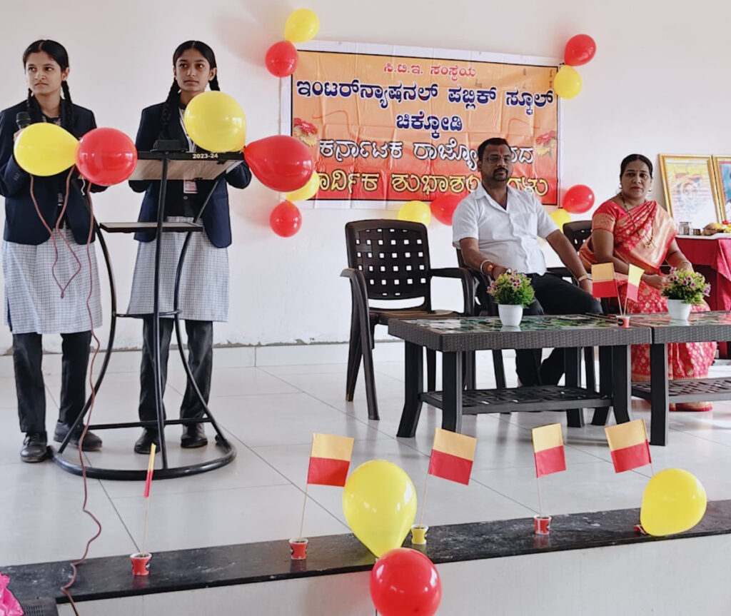Karnataka-Rajyotsav