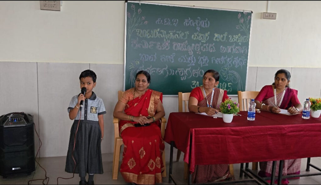 Song-Competition